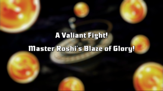 Dragon Ball Super Episode 105 (English)