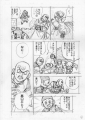 Page 14 (end)[4]