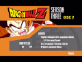 Disc 2 setup menu. BGM: [[]].