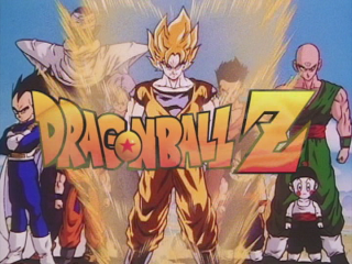 Produced by FUNimation Productions, Inc.