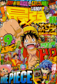 Thumbnail for version as of 14:13, 11 July 2019