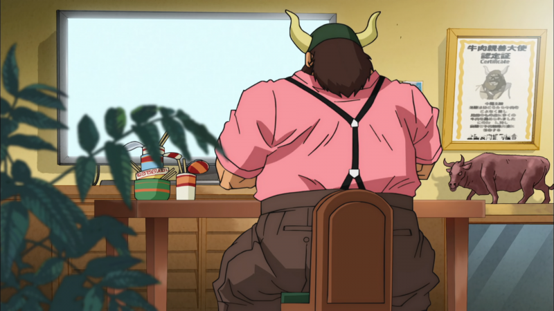 File:DBS-ep1-Gyumao.png