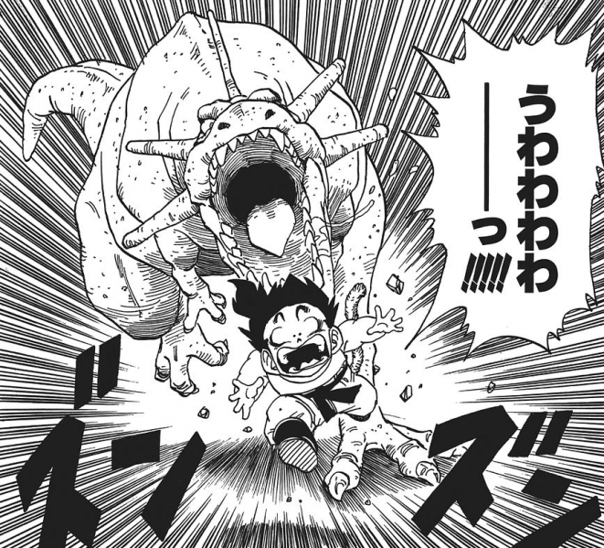 File:DBCh207-gohan-chased-by-dinosaur.png