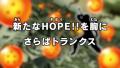 Thumbnail for version as of 16:40, 23 March 2026