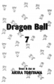 Thumbnail for version as of 05:47, 11 June 2020