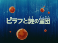 Thumbnail for version as of 00:01, 7 November 2013