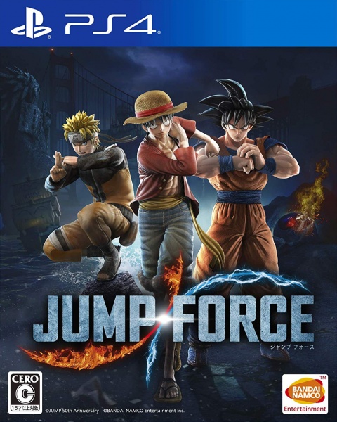 File:Game-crossover-jumpforce-cover.jpg