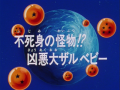 Thumbnail for version as of 10:03, 16 January 2014