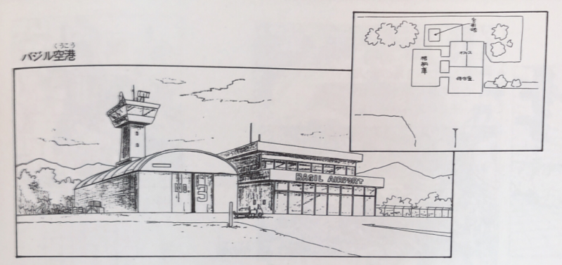File:Location-basil-airport-preprod-art.png