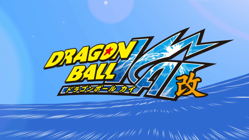 File:S-201 JP.png