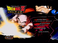 DVD audio menu. BGM: [[]].