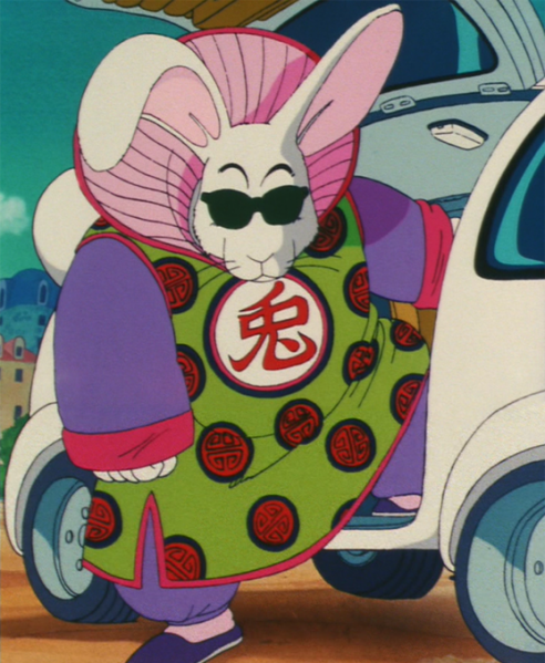 File:Bio-carrotizor-anime.png