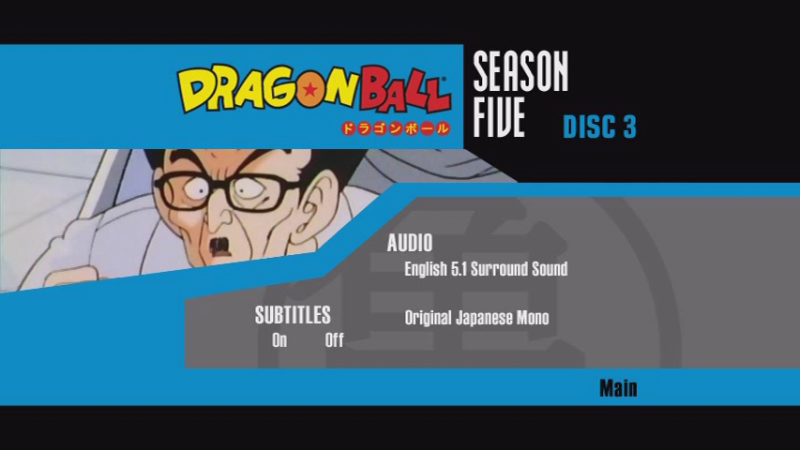 File:DBS5D3-Setup.png