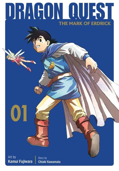 File:Dq-mark-of-erdrick-perfect-edition-vol-01-cover.jpg