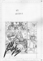 Page 1[1]