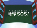 Thumbnail for version as of 11:31, 15 August 2026