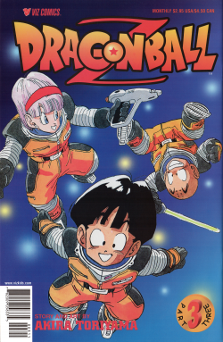 Dragon Ball Z Part 3 No. 3