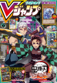 Thumbnail for version as of 16:02, 6 July 2022