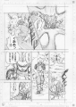Page 3[1]