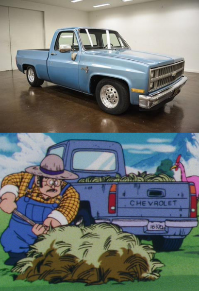File:Vehicle-anime-1981 chevrolet c series.png