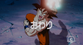 Thumbnail for version as of 23:34, 3 September 2021