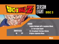 Disc 3 setup menu. BGM: [[]].