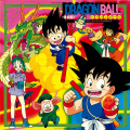 Thumbnail for version as of 22:15, 23 July 2020