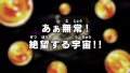 Thumbnail for version as of 10:53, 24 March 2026