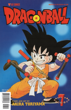 Dragon Ball Part 2 No. 7