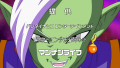 Thumbnail for version as of 08:52, 11 May 2020