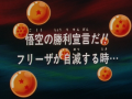 Thumbnail for version as of 18:58, 6 November 2013
