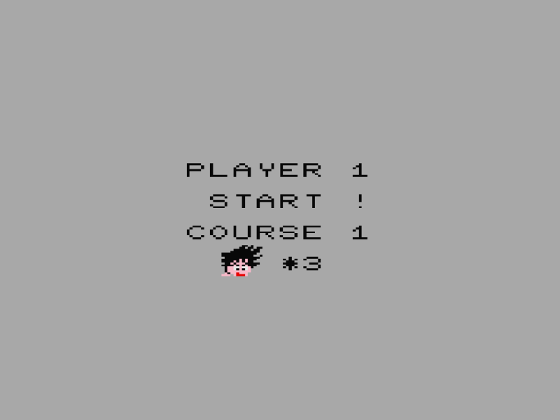 File:Dragon-dai-hikyou-p1-start.png