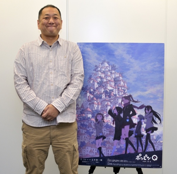 File:Naoki Miyahara.jpg