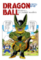 Thumbnail for version as of 14:06, 13 March 2015