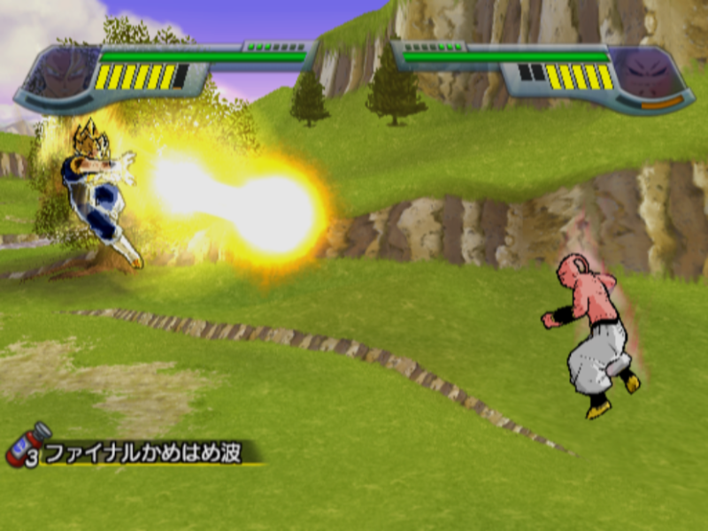 File:Final-kamehameha-infinite-world.png