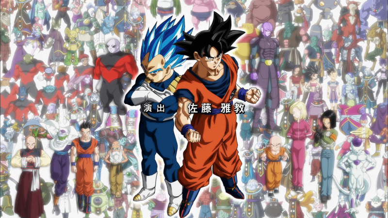 File:Ssbe lagrima tease.png
