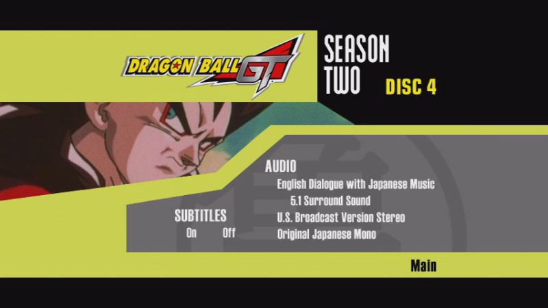 File:DBGTS2D4-Setup.png