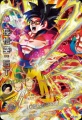 Thumbnail for version as of 20:55, 2 November 2018