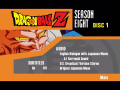 Disc 1 setup menu. BGM: [[]].