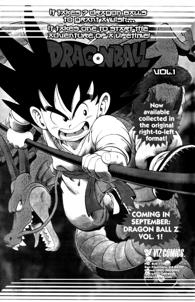 File:DB 3-3 Ad.png