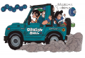 Thumbnail for version as of 14:59, 12 March 2015