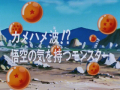 Thumbnail for version as of 19:08, 6 November 2013
