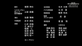 Thumbnail for version as of 01:01, 17 April 2021