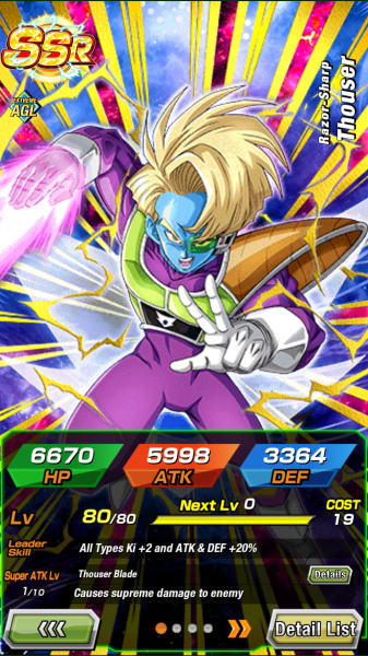 File:Dokkan-SSR-AGL-Thouser-GLB.png