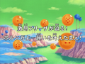 Thumbnail for version as of 23:26, 21 January 2014