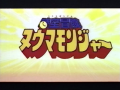 Thumbnail for version as of 13:18, 9 March 2026