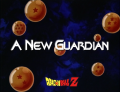 Thumbnail for version as of 01:49, 28 February 2021