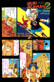 Thumbnail for version as of 14:55, 1 May 2026