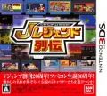 Thumbnail for version as of 11:41, 21 April 2022
