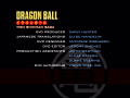 Thumbnail for version as of 20:11, 3 November 2020